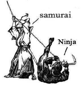 ниндзя и самураи